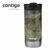 VASO TÉRMICO CONTIGO HURON COUTURE 473ML TEXTURED CAMO