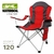 SILLÓN PLEGABLE WATERDOG 120 KG ROJO CHA64009