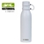 BOTELLA TERMICA WATERDOG 600 ML WHITE