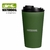 VASO WATERDOG ACERO GREEN 350ml - comprar online