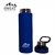 BOTELLA DE ACERO SINGAL WORLD BLUE - comprar online