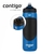 BOTELLA CONTIGO AUTOSPOUT 710 ML AZUL en internet