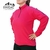 BUZO MICROPOLAR SINGAL WORLD CALAFATE WOMEN´S ROSA CHICLE