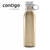 BOTELLA CONTIGO MATTERHORN 591 ml GOLD