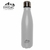 BOTELLA HIDRATACION SINGAL WORLD 750 WHITE - comprar online