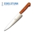 CUCHILLO ESKILSTUNA COCINA ACERO INOX. 17.5 CMS.