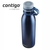 BOTELLA CONTIGO MATTERHORN 591 ml MONAC BLUE - comprar online