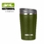 VASO DOBLE PARED ACERO INOXIDABLE AMERICAN 380 ML GREEN - comprar online