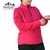 BUZO MICROPOLAR SINGAL WORLD CALAFATE WOMEN´S ROSA CHICLE - comprar online