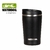 VASO DOBLE PARED ACERO INOXIDABLE AMERICAN 380 ML BLACK