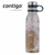 BOTELLA CONTIGO MATTERHORN COUTURE 591ml RUSTIC GOLD