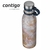 BOTELLA CONTIGO MATTERHORN COUTURE 591ml RUSTIC GOLD en internet