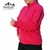 BUZO MICROPOLAR SINGAL WORLD CALAFATE WOMEN´S ROSA CHICLE en internet