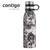 BOTELLA CONTIGO MATTERHORN COUTURE 591ml SNAKESKIN