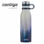 BOTELLA CONTIGO MATTERHORN COUTURE 591ml MERLOT AIRBRUSH