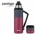 TERMO CONTIGO THERMALOCK 1200 ML FUCSIA