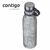 BOTELLA CONTIGO MATTERHORN COUTURE 591ml SPECKED SLATE - comprar online