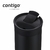 VASO TÉRMICO CONTIGO HURON 2.0 473ML BLACK - comprar online