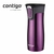 VASO TÉRMICO CONTIGO WESTLOOP 473ml RADIANT ORCHID AUTOSEAL - comprar online