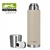 TERMO OBUS WATERDOG 550 - 750 - 1000 ML BEIGE - comprar online