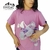 REMERA KID´S TRAFUL LILA