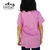 REMERA KID´S TRAFUL LILA - comprar online