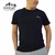 REMERA TRAFUL FRONT/BACK MEN´S BLACK en internet