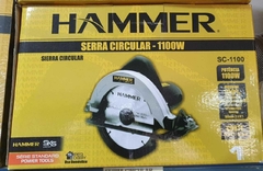 Serra circular para madeira 7.1/4" 1100 watts - GYSC1100 - Hammer - JMS FERRAMENTAS