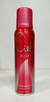 CIEL ROSE DESODORANTE 123ml