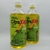 REPELENTE DE CITRONELA PARA ANTORCHA X 1LT