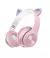 Auricular Bluetooth Orejas de Gato en internet