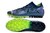 Puma Future Ultimate AG - loja online