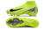 Nike Mercurial superfly 16 Elite Campo - bacurau sports