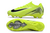 Nike Mercurial Vapor 16 Elite Campo - bacurau sports