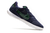 Nike Streetgato Futsal - comprar online