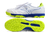 Imagem do Mizuno Morelia classic Society