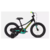 Bicicleta aro 16 - Riprock Coaster - comprar online