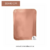 30X40CM BANDEJA ROSEGOLD LAMINADA x1 U - comprar online