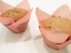 Muffins de Ciruela - comprar online