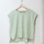 REMERA SIMPLE CON TAJOS - LCAY 116 - Long