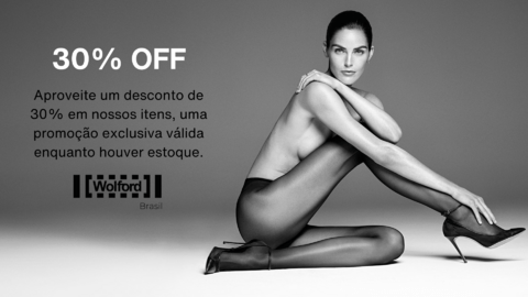 Carrusel Wolford Brasil