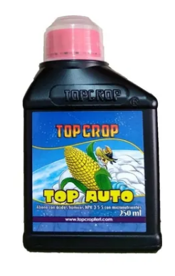 Herbicida total (glifosato) - Comprar en Vivero Mario