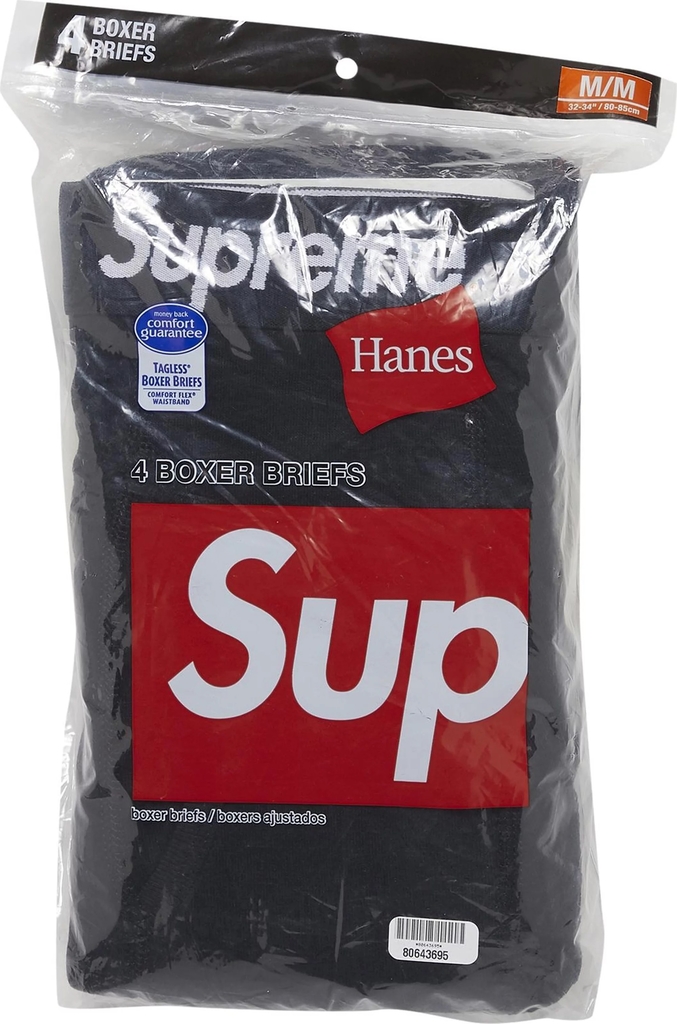 Supreme x Hanes 4 Pack White Boxer Briefs