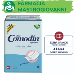 Comodin Aposito Refuerzo Pañal EG - comprar online