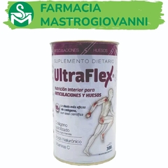 UltraFlex