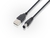 CABLE ALIMENTACION - 1MTS - USB AM A PLUG 2.5MM - NS-CAUSP25 - NISUTA - comprar online