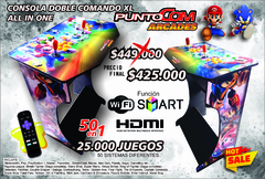 PROMO CONSOLA DOBLE COMANDO ALL IN ONE 4.5 SMART