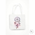 ECOBAG RELIGIOSA - loja online