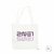 ECOBAG K-POP 2NE1 - loja online