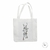 ECOBAG ANATOMIA - comprar online